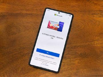 微軟優化「連結至Windows」功能！安卓手機與電腦協作能力將大幅升級