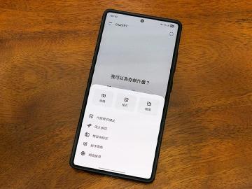 ChatGPT「學習與研究」模式上線！一次看懂如何利用AI解決課業難題