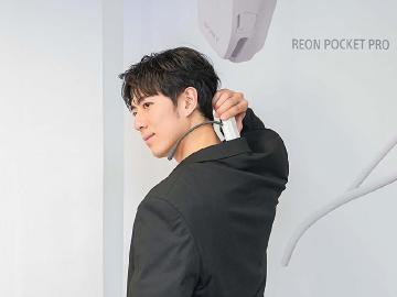 Sony推出REON POCKET系列夏日優惠 8月底前最低入手價免4千