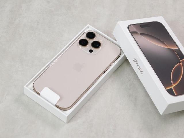 修補記憶體漏洞！蘋果緊急推送iOS 18.6.2安全更新