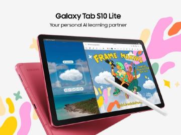 三星AI平板Galaxy Tab S10 Lite發表 10.9吋螢幕配8千電量、S Pen