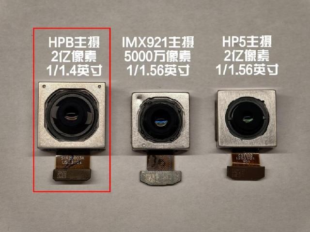 vivo X300特色規格公布！主鏡頭採用三星2億畫素感光元件