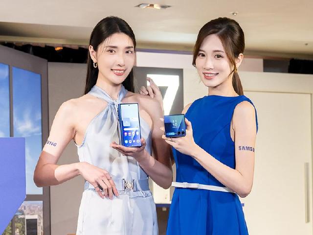 三星攜手2025 AAA頒獎典禮與ACON音樂節！買旗艦手機送限量保留席購票序號