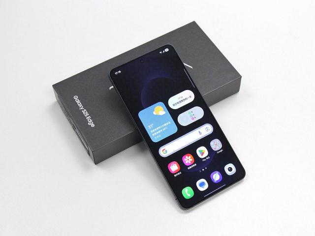 三星智慧館9月優惠整理！買S25 Edge享2000元購機折扣