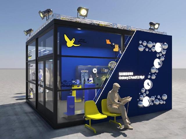 三星聯手Mark Gonzales 街頭打造ZFold7與Z Flip7《奇想潮玩所》快閃體驗