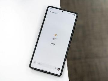 ChatGPT專案功能免費開放！如何對話與檔案集中整理一次看懂