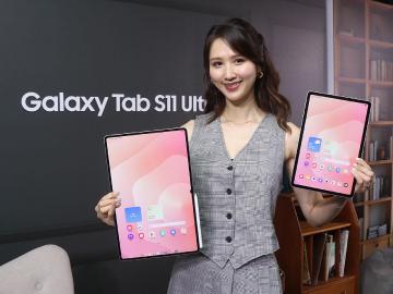 三星平板Tab S11 Ultra、S11與S10 Lite齊發！上市價格及購機優惠一次看
