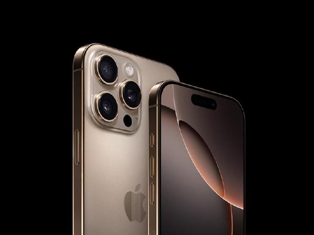 iPhone 17新機登場！蘋果調降iPhone 16價格並下架4款舊機