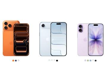 三大電信iPhone 17系列Air資費懶人包！這家月付1399起就能0元入手