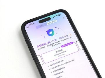 Whoscall全新改版登場！雙人與家庭進階版訂閱費用一次看