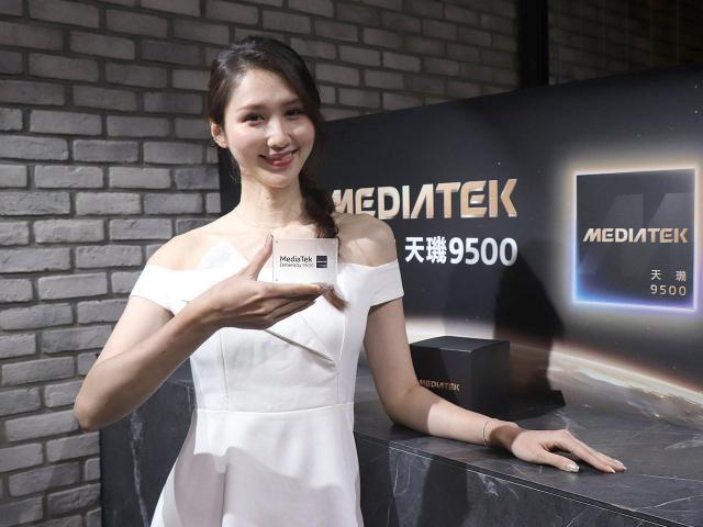 聯發科發表天璣9500旗艦5G晶片 vivo X300與OPPO Find X9系列率先採用