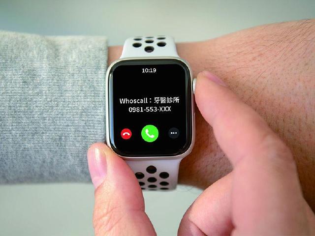 Whoscall來電辨識大改版！Apple Watch一抬手就能拒接詐騙電話