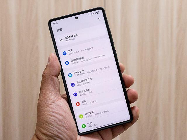 讓你的安卓手機更好用!這些隱藏實用功能你一定要知道
