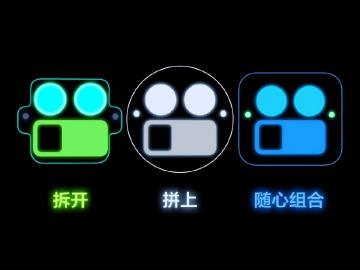 realme GT8 Pro主相機飾板能自由更換！GT8跑分與規格疑洩