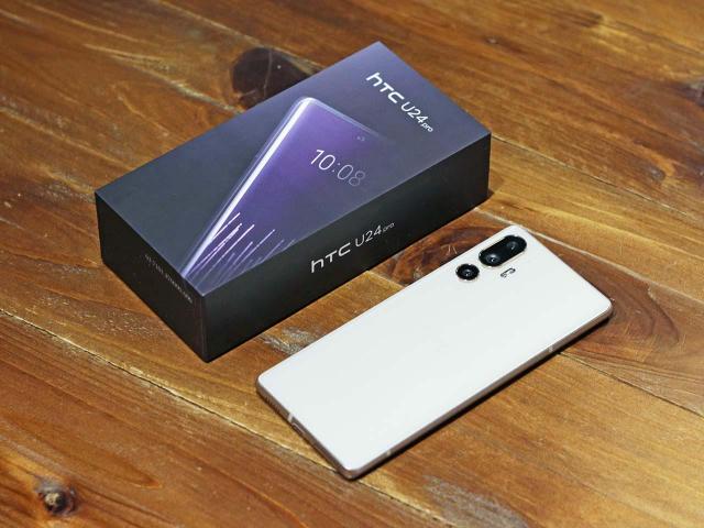 HTC十月購機好禮異動!官網買U24 pro改送這兩款手機配件