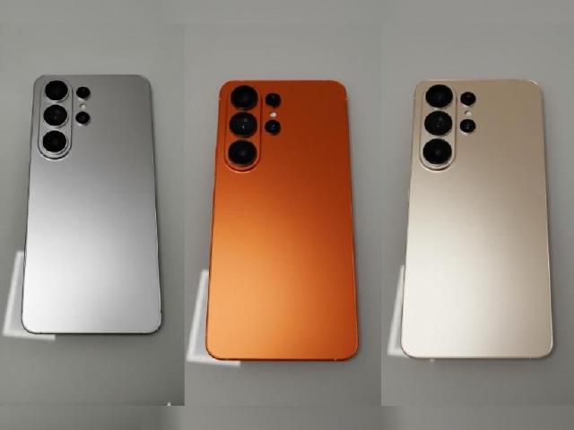三星S26 Ultra也有橘色可選?樣品機疑洩外觀設計與顏色款式