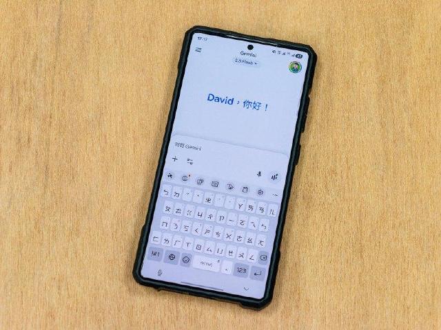 Google推Gemini學生限定優惠！符合這兩資格者可免費使用一年