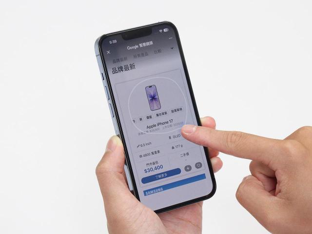 如何在iPhone使用Google畫圈搜尋?操作方法與功能限制一次看懂
