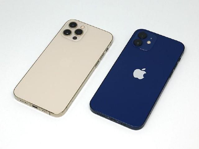 初代AirPods Pro爆音與iPhone 12聽筒異常免費維修結束！後續再壞得自費了