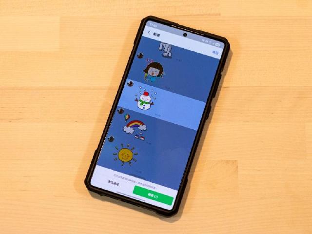 不想整串都截?一次看懂如何針對LINE特定訊息範圍進行截圖