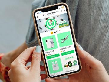 簽到30天免費抽iPhone 17或AirPods 4!Whoscall任務牆新功能一次看