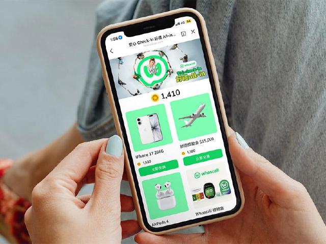 簽到30天免費抽iPhone 17或AirPods 4！Whoscall任務牆新功能一次看