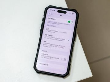 不讓詐騙、推銷電話來騷擾！開啟iPhone這項設定就能過濾未知來電