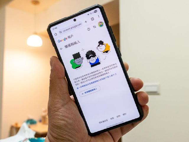 忘記密碼也不怕!Google新增這功能助你安全解鎖帳號