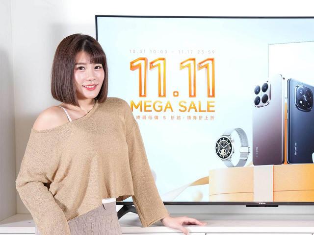 2025小米雙11狂歡購優惠懶人包!購機支付訂金最高可折2千