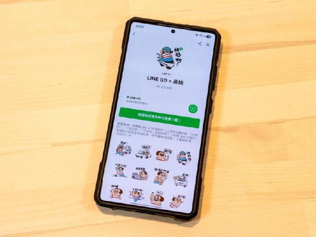適合聊天、逗親友開心!3款超搞笑免費LINE貼圖開放下載