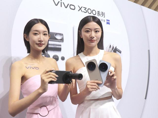 指定通路送增距鏡！vivo X300 Pro台灣價格與預購優惠懶人包一次看
