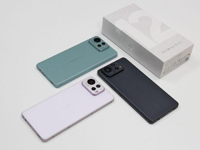 華碩Zenfone 12 Ultra這裡購機超便宜！ASUS旗艦手機通路最低價格一次看(2025.11)