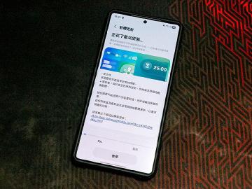 Android 系統更新後一定要檢查！這幾個常會被重設的關鍵設定別忽略