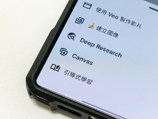 利用Gemini Canvas製作簡報超簡單！完整步驟教學與注意事項一次看懂