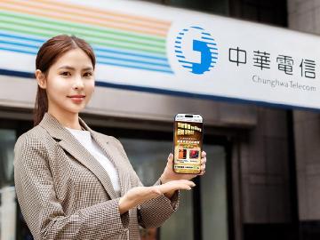 中華電信雙11網路門市優惠一次看2025！週週抽i17 Pro、加碼抽最高6萬Hami點數