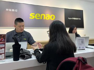 神腦iPhone換電池2025年末優惠一次看！回收行動電源再拿百元超商購物金