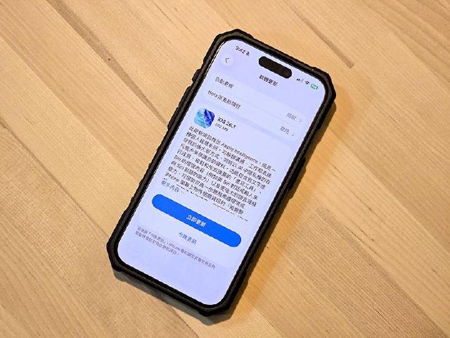 升級iOS 26.1有什麼變化？5個Apple Intelligence必學新功能一次看懂
