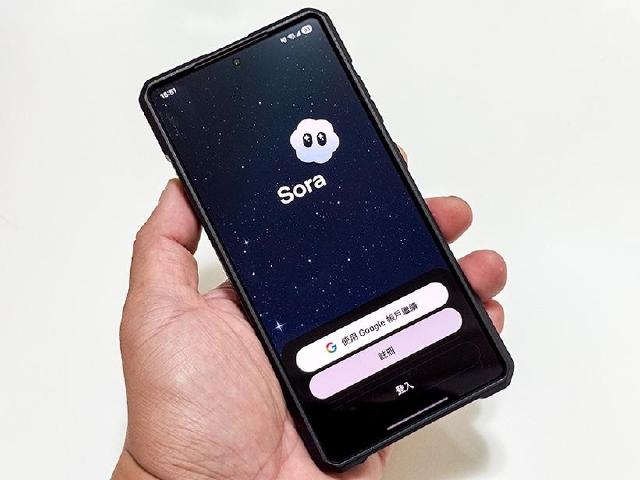 Sora影片生成工具Android也可以用！如何下載？怎麼使用？教學一次看懂