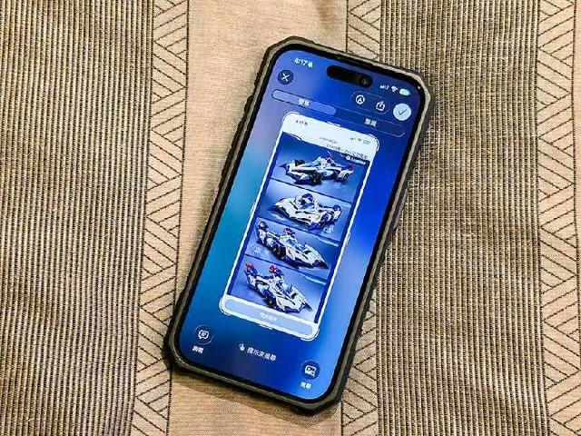 截圖也能搜尋內容！教你如何使用 Apple Intelligence「視覺智慧」功能