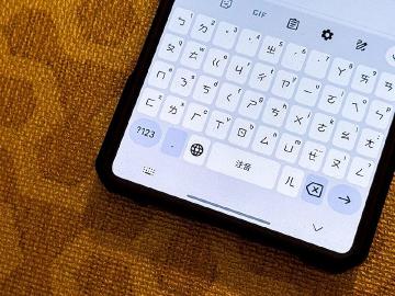 Google Gboard「地球鍵」不見了？3招教你快速找回語言切換鍵