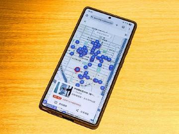 普發一萬怎麼領？LINE推新功能 幫你快速查找ATM領現點