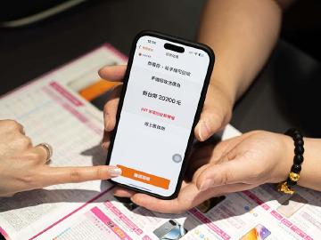 台灣大主導制定《行動電話回收及循環服務》 攜手機品牌推舊換新折價優惠