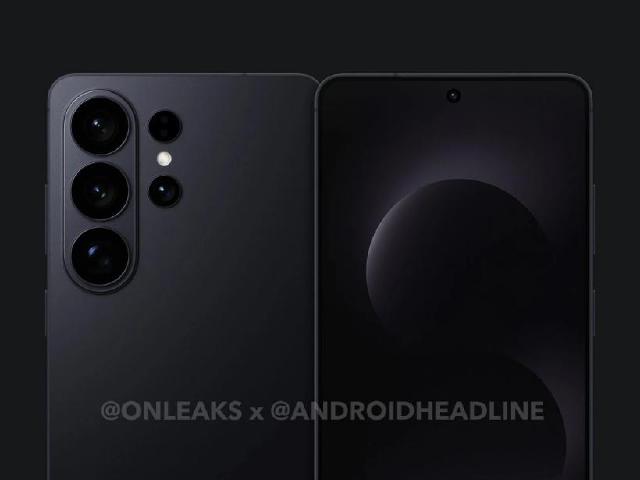 三星S26 Ultra沿用2億畫素主鏡頭？全系列容量版本傳沒變動