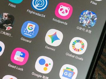 Google AI模型Gemini 3正式登場！怎麼使用與三大亮點一次看