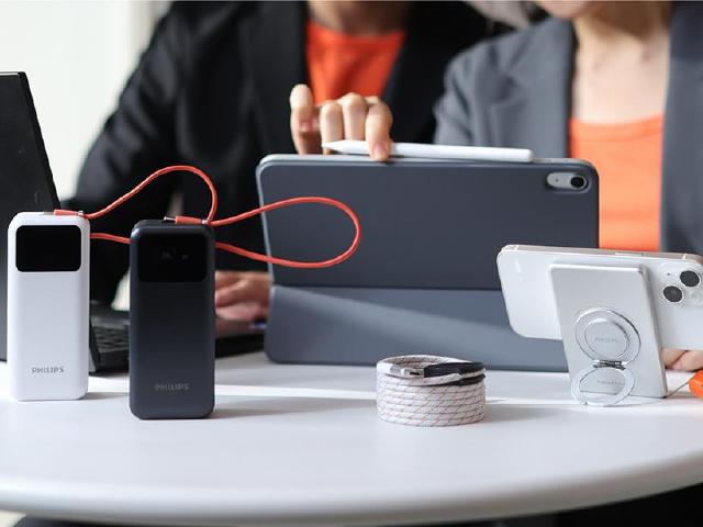 PHILIPS FunCube 3.0放心充系列行動電源上市！雙全生活館舊換新享75折優惠