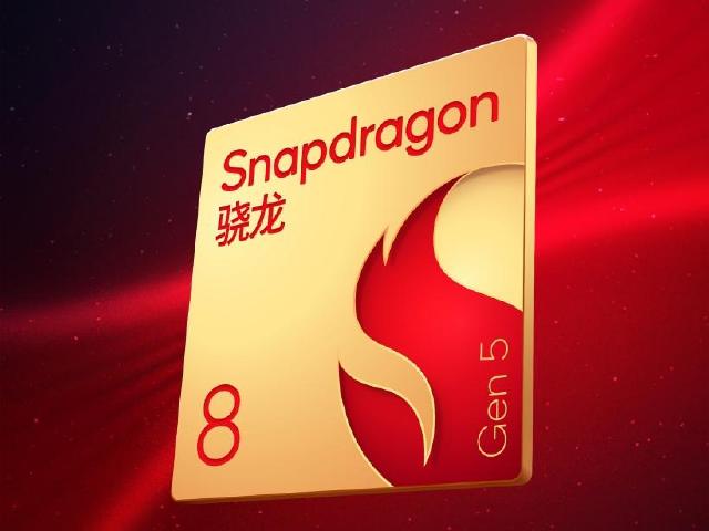 高通Snapdragon 8 Gen 5旗艦平台11月底發表！效能跑分疑洩