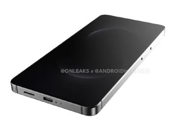 三星S26 Ultra傳亮亮維持2600nits 但可能改用M14發光材料