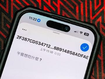 長輩狂傳語音怎麼辦？教你用iPhone一鍵把LINE語音轉文字超省心