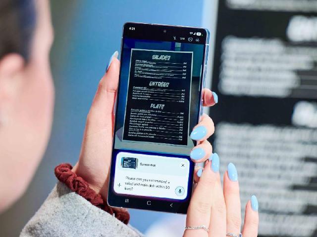 三星S26傳導入AI模型Perplexity 新快充名稱疑現One UI 8.5
