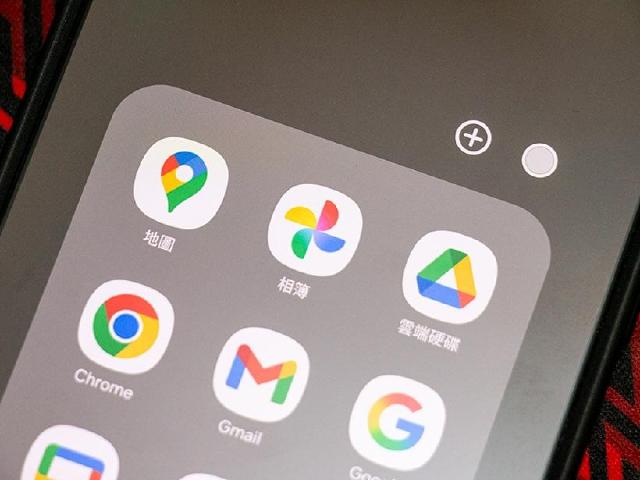 Android版終於跟上！Google相簿即將推出「一秒去背貼圖」功能